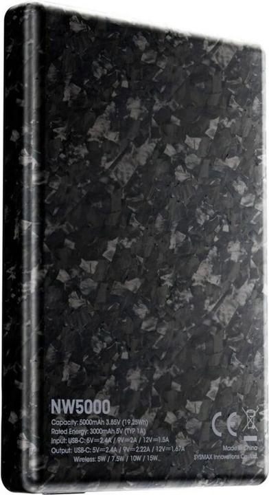 Actual product image Nitecore NW5000 (5000 mAh, 20 W)