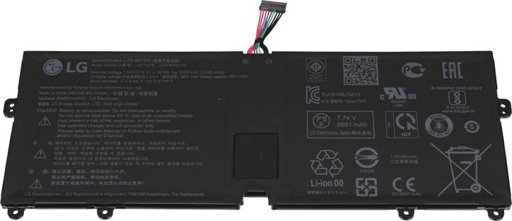 Image du produit LG LBV7227E (4 cabines, 10336 mAh)