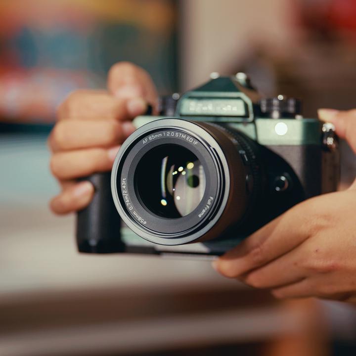 Actual product image Viltrox AF 85mm F2.0 Evo Nikon Z (Nikon Z, full size)