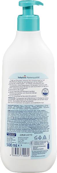 Actual product image dm babylove Ultra Sensitive
