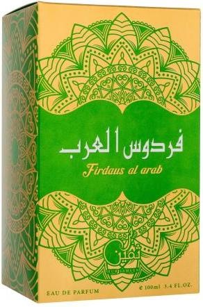 Actual product image Hub Sameen Firdaus Al Arab (Eau de parfum, 100 ml)