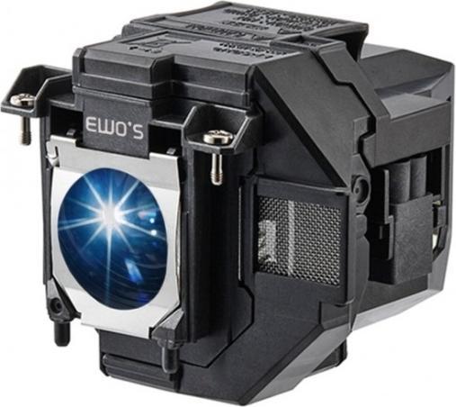 Produktbild CoreParts Lampe Projektorlampe für Epson (EB-X05)