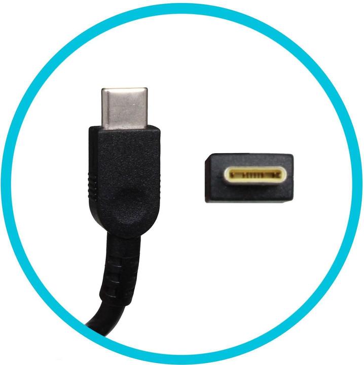 Produktbild Fujitsu CP811081-XX (95 W)