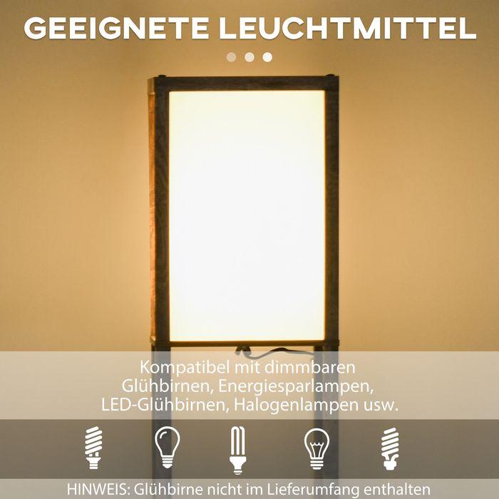 Actual product image Swisshandel24 Stehlampe mit Regalen, Wohnzimmer Stehleuchte E27 bis 40W, Nachttischlampe (E27)