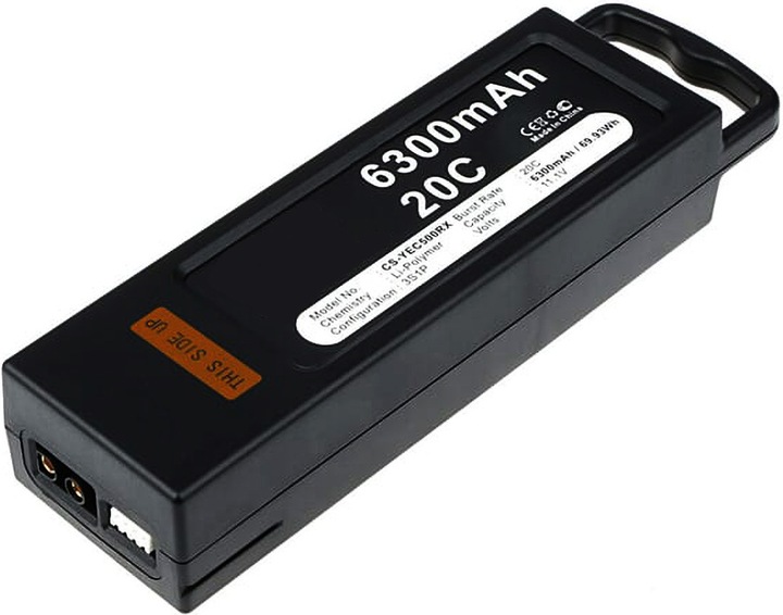 Produktbild AGI Akku kompatibel mit Yuneec Typhoon Q500 - Akku - 6.300 mAh (1 Stk., 6300 mAh)