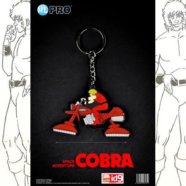 Actual product image HL Pro Space Adventure Cobra - Cobra Air Bike