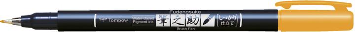Image du produit Tombow FUDENOSUKE HARD - Crayon de calligraphie (1 x)