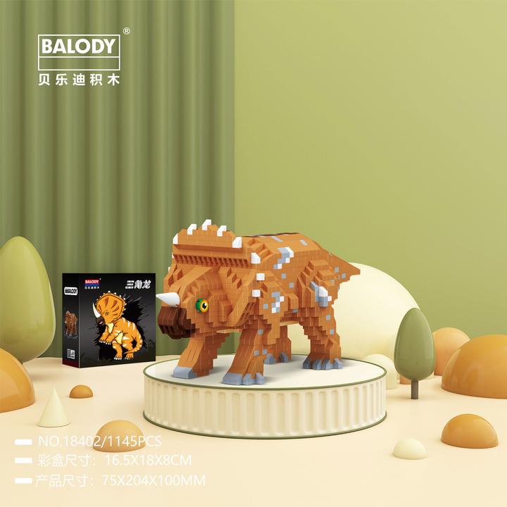 Actual product image Balody Triceratops