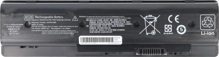 Image du produit AccuCell Batterie HP type HSTNN-PB6R, HP Envy M7-N000, HP Envy 15-AE100 (5200 mAh)