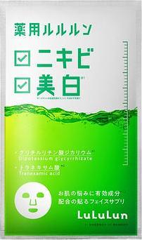 Lululun Skin Conditioning Facial Mask LIME (Pour la peau acnéique) - 4 Sheets (4 ml)