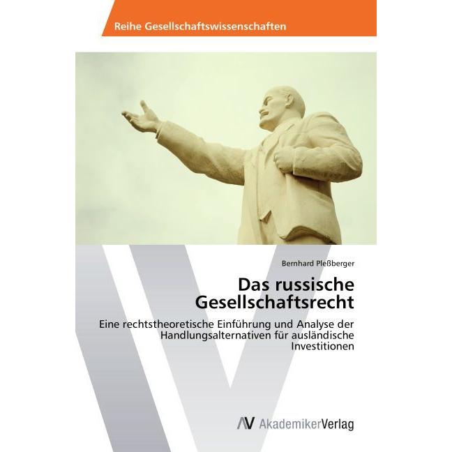Das russische Gesellschaftsrecht, Ratgeber