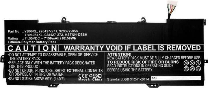 CoreParts Laptop Battery for HP (4 Zellen, 3600 mAh)