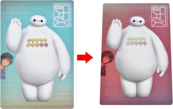 Produktbild Disney Baymax & Hiro Hamada Postkarte Lenticular