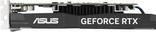 Actual product image ASUS Dual GeForce RTX 3050 OC (6 GB)