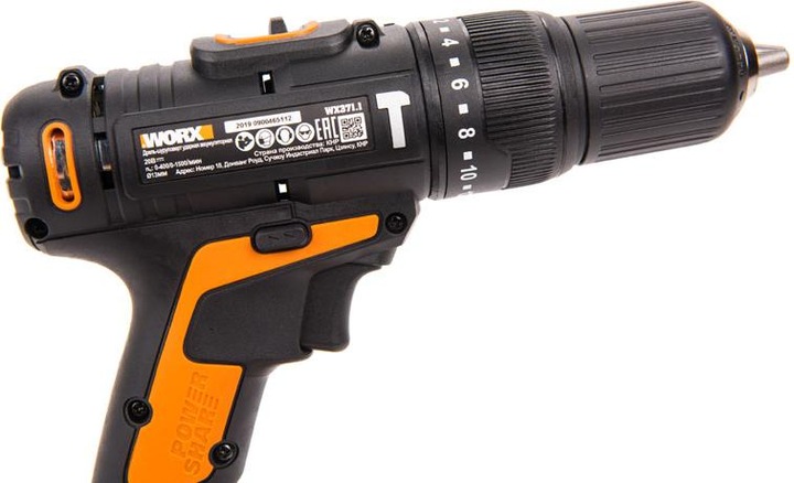 Produktbild Worx WX371.1 (Akkubetrieb)