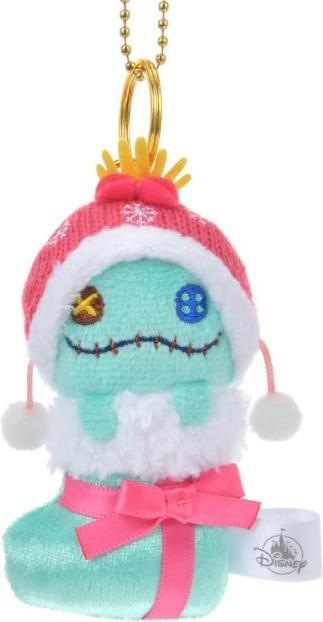 Actual product image Disney Scrump Christmas sock key ring