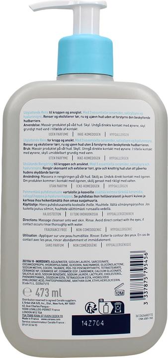 Actual product image CeraVe SA Smoothing Cleaning (Cleansing gel, 473 ml)