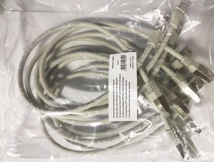 Image du produit equip Câble de raccordement (S/FTP, CAT6a, 0.50 m)