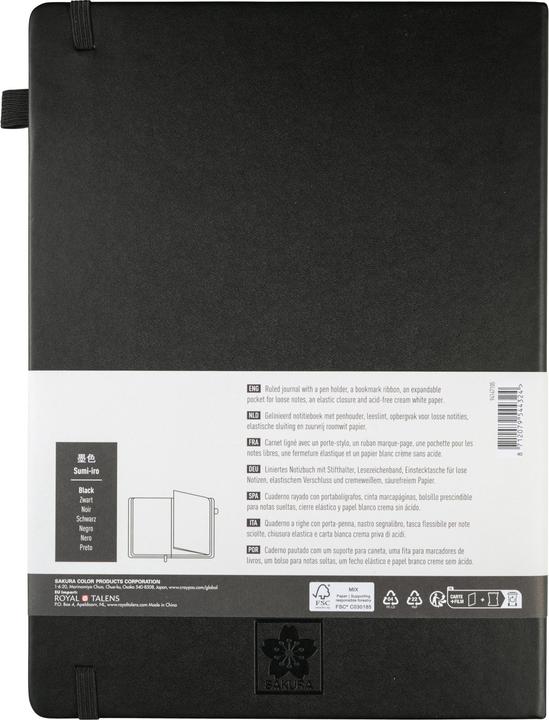 Image du produit Sakura Notizbuch (A4, À rayures, Couverture rigide)