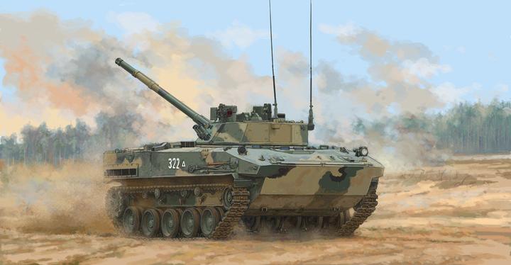 Actual product image Trumpeter BMD-4M Airborne Infantry Fighting Vehicle