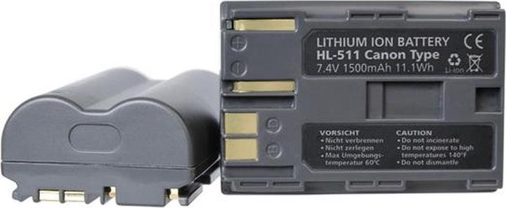 Actual product image Hähnel DK/DV BATTERY CANON HL-511S (Camera battery)