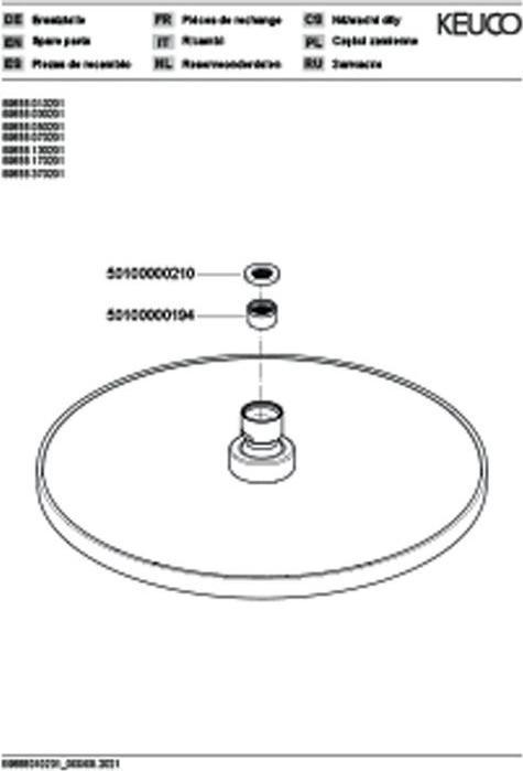 Produktbild Keuco Kopfbrause rund 250mm alu-fin (1 Strahlarten, 15 l/min)