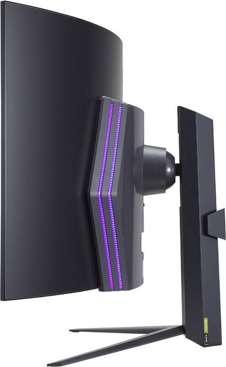 Actual product image LG 45GR95QE (3440 x 1440 pixels, 44.50")