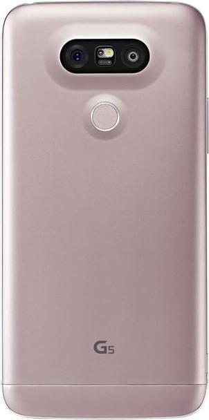 Produktbild LG G5 (32 GB, Pink, 5.30", Single SIM, 4G)