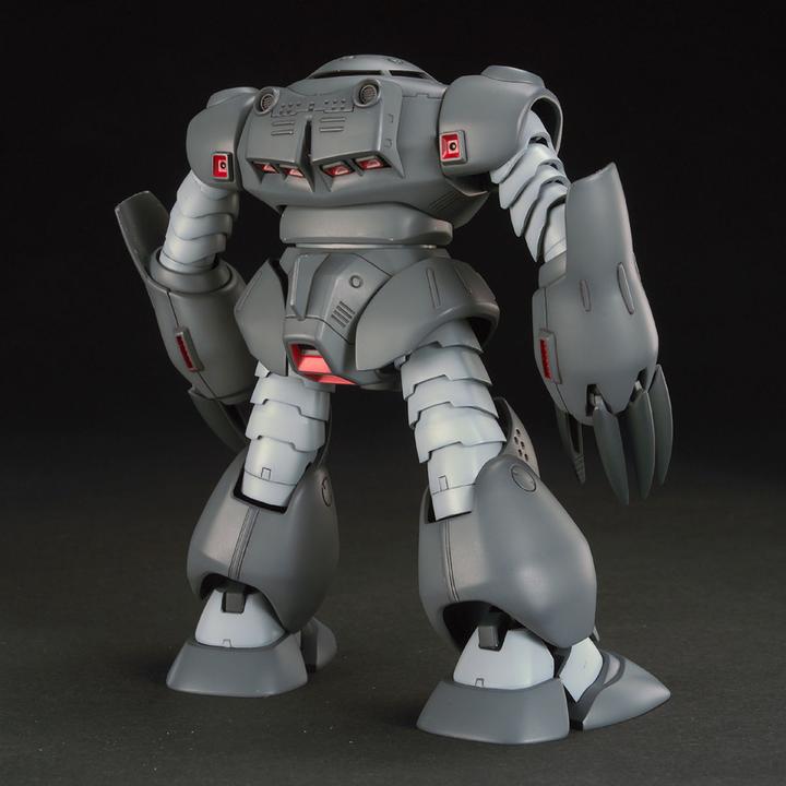 Produktbild Bandai HGUC 1/144 MSM-07E Z'GOK EXPERIMENT