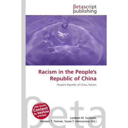 Racism in the People's Republic of China, Fachbücher