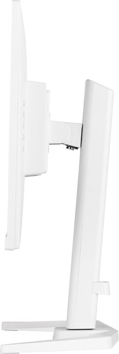 Produktbild iiyama G-Master GB2470HSU-W5 (1920 x 1080 Pixel, 23.80")