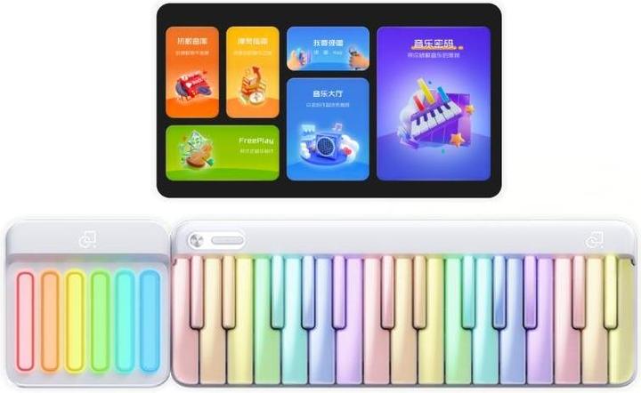 Immagine prodotto Popu Music PopuPiano 1 Smart Portable Piano - leuchtendes PopuPiano mit PopuBag (29 Chiavi)