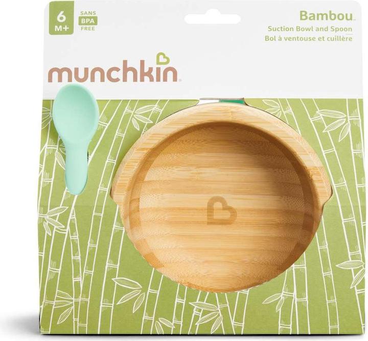 Actual product image Munchkin Bambou set
