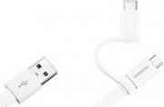 Produktbild Huawei 2in1 Kabel (1.50 m, USB 2.0)