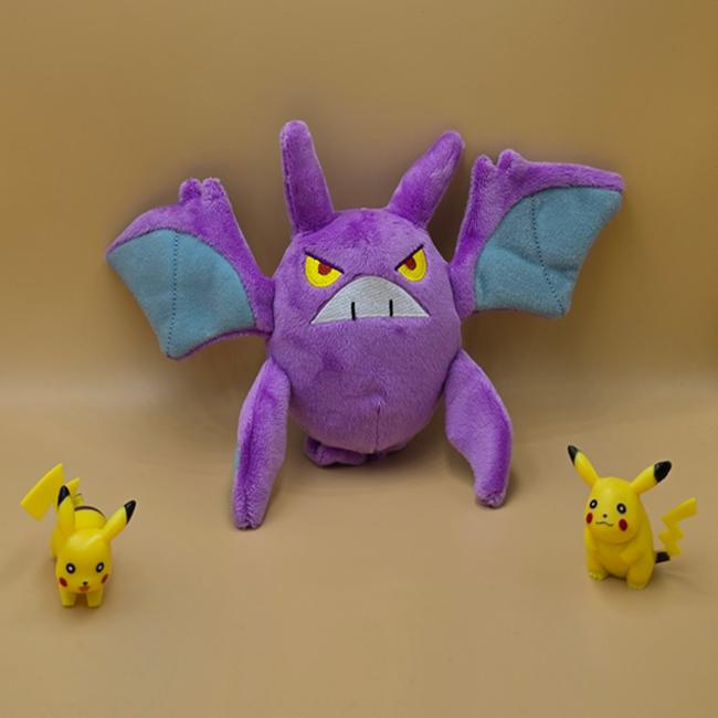 Produktbild Pokémon Crobat Sitting Cuties Plush - 22 cm (22 cm)