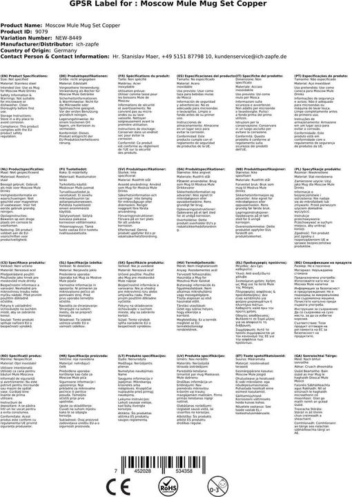 Actual product image Ich-zapfe Moscow Mule mug set copper (4.50 dl, 1 x, Moscow Mule mug)