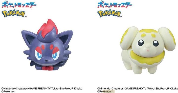 Actual product image Bandai Pokemon - (Bath bombs)
