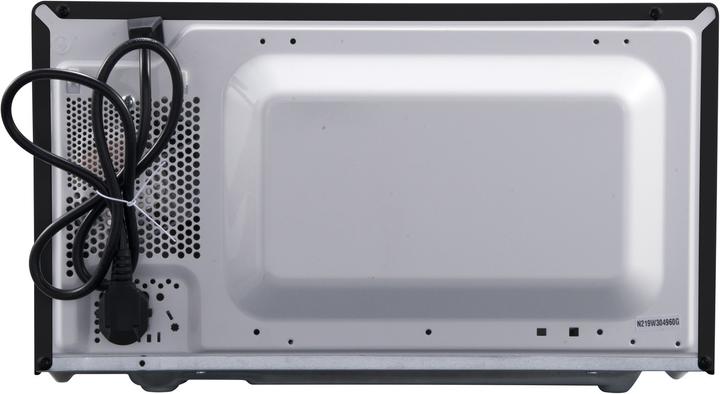 Actual product image Sharp R204BA (20 l)