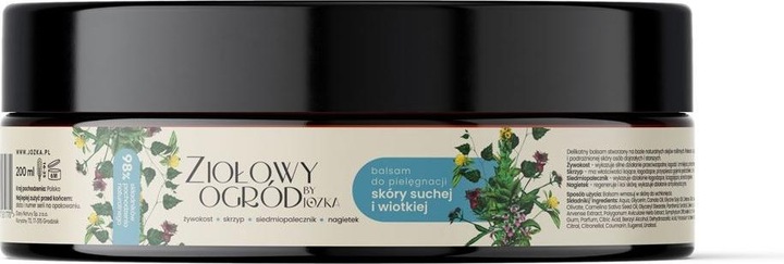 Image du produit Dary Natury Baume de soin de la peau sèche et relâchée. (Lotion pour le corps, 200 ml)