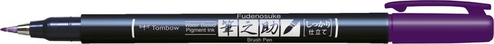 Image du produit Tombow Fudenosuke Hard (1 x)