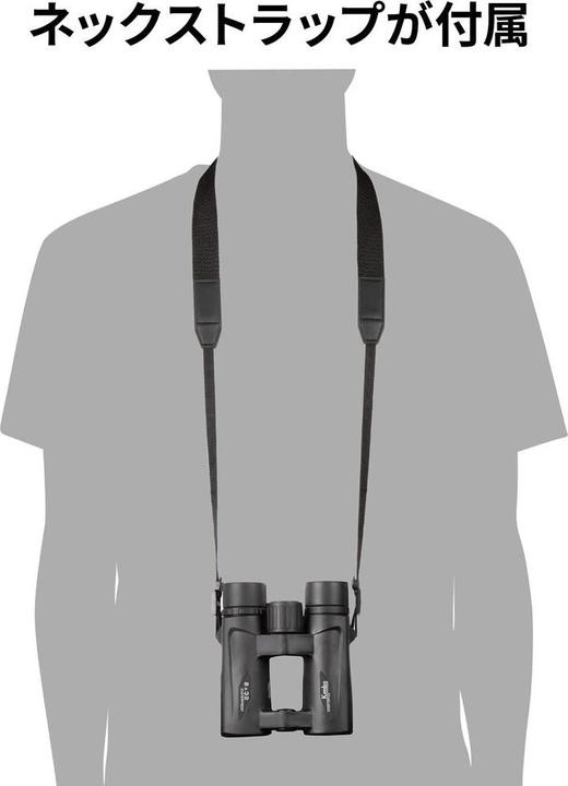 Actual product image Kenko Ultraview EX 8x32 (8x, 32 mm)