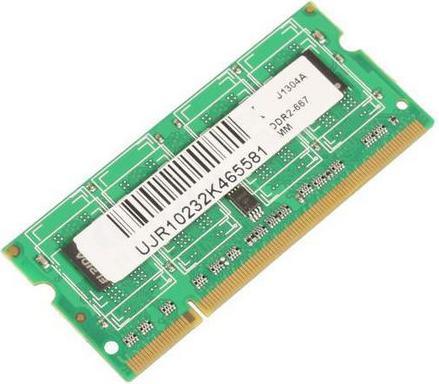 Actual product image CoreParts 1GB Memory Module for Toshiba (U300, P200, M100 Satellite, G40, Toshiba Qosmio G30, 1 x 1GB)