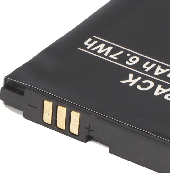 Image du produit Wiko Akku KITE Akku KITEB1409043730