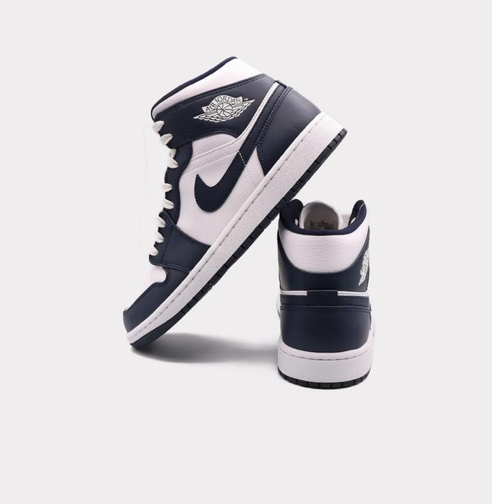 Immagine prodotto Nike Air Jordan 1 (44.5)