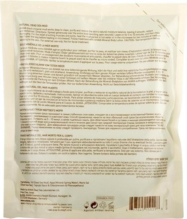 Produktbild Ahava Natural Dead Sea Mud (400 ml)
