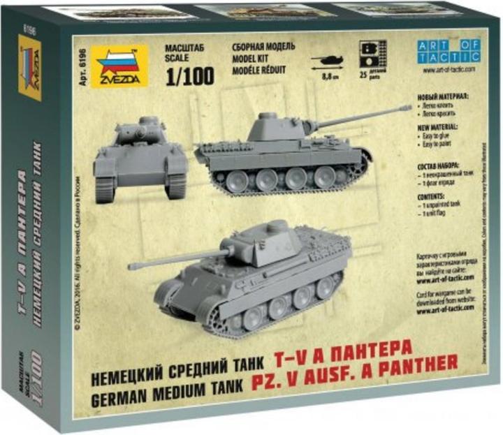 Produktbild Carson 1:100 Panther Ausf.A German Tank WWII