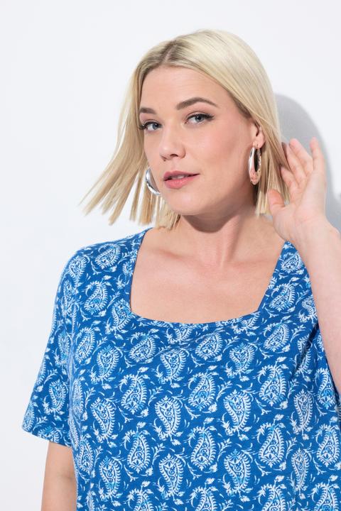 Produktbild Ulla Popken T-Shirt, gemustert, A-Linie, Carree-Ausschnitt, Halbarm (62)