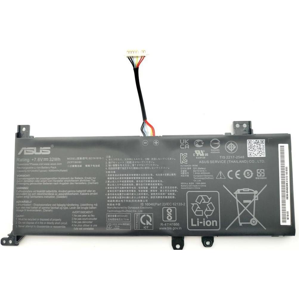ASUS X509 BATTERY (BYD PRIS/B21N1818-2), Notebook Akku