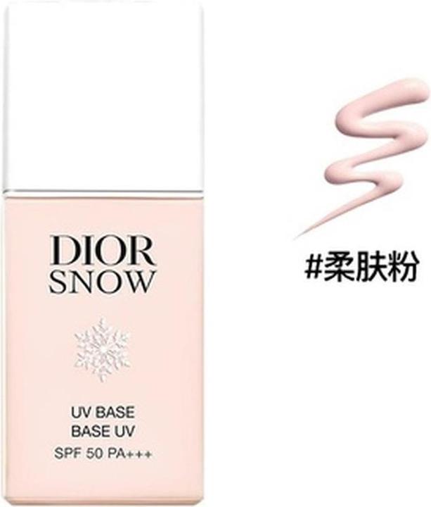 Produktbild Dior Drsnow Brightening Foundation Color Correction Spf50 30ml Pink (Pink)