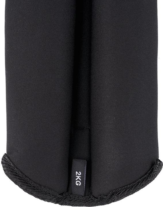 Actual product image Zipro Ankle and wrist weights (2 x 2 kg)